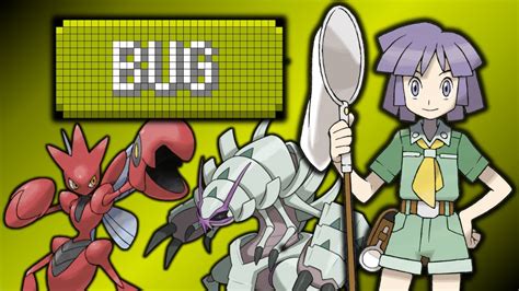 bulbapedia gym leaders|all bug type gym leaders.